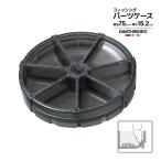  мульти- детали кейс MC кейс 75R черный рыбалка поворотный мелкие вещи кейс зажим кейс compact 6 карман бардачок искусственная приманка рыбалка сделано в Японии первый ..