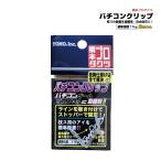  Momo nga тонн ведро палочки темно синий игра рыбалка . перемещение тип soft весы лодка ajing рыболовный грузик g тяжелый to соответствует ультра . Area глубокий Zone .книга@ Pro daktsu восток . промышленность 