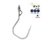  один . gaff Pro большой игра gaff рыбалка MR-302 вертикальный выдерживаемая нагрузка 160kg винт диаметр 4 минут из нержавеющей стали рыбалка сделано в Японии тунец марлин k Ebel monto