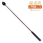  koma se.MR-324 LT длинный Target L-750 фтор обработка titanium cup карбоновый вал bell monto рыбалка 