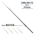  удочка мм ta ржавчина ki270 рыбалка общая длина примерно 2.70m рыбалка удилище PRO MARINE aqua пляж распродажа 