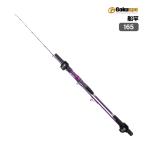  удочка удилище Mugen чистый судно Light limited 165 удочка для рыбалки с лодки стандарт общая длина 166cm 80-180 номер рыбалка рыбалка экстремально spec 