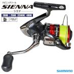  Shimano вращающийся катушка 19sienaSIENNA рыбалка SHIMANO рыбалка коробка нет 