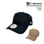 ショッピングメッシュキャップ NEW ERAxBluestorm メッシュトラッカーキャップ SS23_940AFTR アジャスタブル仕様 帽子 アウトドア 釣り