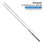  удочка старт lure rod 80 соленая вода shoa игра удилище вращающийся модель искусственная приманка круговой вход удилище PRO MARINE Pro морской 