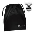  обувь сумка мешочек взрослый довольно большой W36cm×H43cm рыбалка рыбалка Beachroad Aquabeach