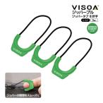  молния тянуть молния tab зеленый chart 3 штук застежка-молния скидка рука установленный позже скольжение трудно e последний ma- уличный рыбалка UA27bi Thor молоток магазин yak приобретенный товар 