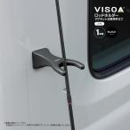  держатель для удочки 1 шт. для черный автомобильный магнит подставка для удочек машина вне держатель листовая сталь основа приложен царапина предотвращение силикон UA3bi Thor VISOA молоток магазин yak приобретенный товар 