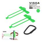 Easy удилище частота удилище ремень силикон высокая прочность вода . сильный простой оборудован 2 деталь для kalabina есть рыбалка рыболовные снасти место хранения автомобильный UA45 VISOAbi Thor молоток магазин yak приобретенный товар 