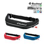  спасательный жилет автоматика расширение тип Sakura Mark есть ременного типа модель A WR-1 type страна .. одобрено товар сертификация товар рыбалка Beachroad Logo маленький wr1br102 День отца направление 