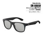 Daiwa Tria sete-to style свет поляризованные очки DN-8065H серый рыбалка солнцезащитные очки мужской we Lynn тонн модель с футляром очки ..1 листов + линзы очиститель есть DAIWA