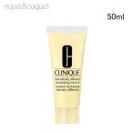 クリニークドラマティカリーディファ...