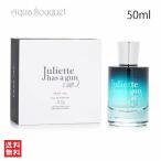  Jeury eto - za gun пара чернила o-do Pal fam50ml JULIETTE HAS A GUN PEAR INC EDP [pmk]