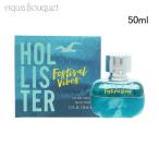 ショッピングAbercrombie ホリスター フェスティバル バイブス フォーヒム オードトワレ 30ml 香水 メンズ HOLLISTER PAEFUM FESTIVAL VIBES FOR  [yyx]