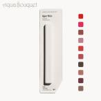 リフィル ケアーウィス リップペンシル ソフト (SOFT ) ライナー 口紅 ナチュラルコスメ ケア  1,1g KJAER WEIS LIP PENCILS REFIL