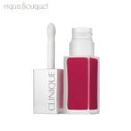 クリニーク ポップ リキッド マット 05 スウィートハート ポップ CLINIQUE LIQUID MATTE LIP COLOUR 6g 化粧品 口紅 リップ SWEETHEART POP [0677]