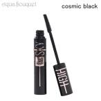 メイベリン ラッシュセンセーショナル スカイハイ マスカラ コスミック ブラック ( COSMIC BLACK ) 7.2ml MAYBELLINE LASH [x48]