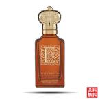  Clive Christian Eagle man olientaruo-do Pal fam50ml CLIVE CHRISTIAN E GOURMANDE ORIENTAL EDP [c6t]