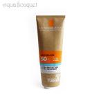 ラロッシュポゼ アンティリオス モイスチャライジングミルク SPF50+ 日やけ止め 250ml  LA ROCHE-POSAY ANTHELIOS LAIT  [xc1]