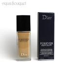 ディオール スキン フォーエヴァー フルイド グロウ ( 2WO WARM OLIVE ) 30ml CHRISTIAN DIOR FOREVER SKIN GLOW 24H WEAR RADIANT [001]
