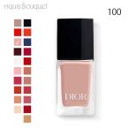 ショッピングヴェルニ ディオール ヴェルニ ネイル #100 ヌードルック ( NUDE LOOK ) 10ml CHRISTIAN DIOR DIORVERNIS