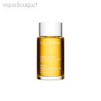 クラランス ボディ オイル リラック