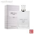 ジミーチュウ 香水 マン アイス オードトワレ 100ml メンズ JIMMY CHOO MAN ICE EAU DE TOILETTE [2174] [3F-J1]