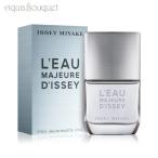 香水 イッセイミヤケ ロー マジュール ドゥイッセイ オードトワレ 50ml メンズ 三宅一生 ISSEY MIYAKE L'EAU MAJEURE D'ISSEY EDT [9457] [3F-I]