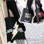 ザディグ エ ヴォルテール ショッピング バッグ (全3種) ZADIG ＆ VOLTAIRE SHOPPING BAG[ノベルティ]