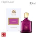 クリード 香水 カーミーナ オーデパルファム 75ml レディース CREED CARMINA EDP [3F-C2]