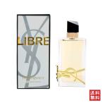 ショッピングイヴサンローラン イヴサンローラン リブレ オードパルファム 90ml 香水 レディース YVES SAINT LAURENT LIBRE EDP [dpc]