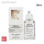  mezzo n Margiela копия Lazy Sunday mo- человек go-doto трещина 30ml духи Musk цветок Uni se[mbe]