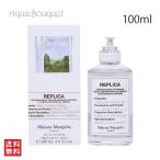 Maison Margiela レプリカ オードトワレ ウェン ザ レイン ストップス
