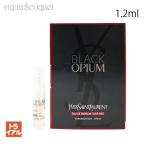 ショッピングイヴサンローラン イヴサンローラン  お試し 香水 ブラック OP オーバー レッド オーデパルファム 1.2ml 正規 ボトル YVES SAINT LAURENT BLACK OPIUM OVER RED EDP [3F-Y]