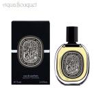 diptyque ディプティック オードパルファン オーキャピタル 75ml ユニ