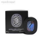 【 新春 2026 初売り】ディプティック リフィラブル ソリッド パフューム オルフェオン 3g DIPTYQUE ORPHEON REFILLABLE SOLID PERFUME [y43]