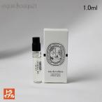 ディプティック ロー ド ネロリ オードトワレ 2ml 香水 レディース DIPTYQUE 香水 L' EAU DE NEROLI EDT