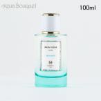diptyque（ディプティック） オー ナバティ オードパルファン 75ml
