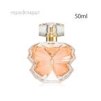 (箱不良)エイボン イブ ビカム オー�