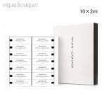 bo ho boko Discovery комплект 16X2ml BOHOBOCO DISCOVERY SET