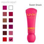 �j�b�N�X �X�}�b�V�[ �}�b�g ���b�v �o�[�� �X�E�B�[�g�X�}�b�N �iSWEET SMACK�j 8ml NYX PROFESSIONAL MAKEUP SMUSHY MATTE LIP BALM