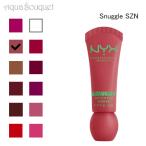 �j�b�N�X �X�}�b�V�[ �}�b�g ���b�v �o�[�� �X�i�b�O���V�[�Y�� �iSNUGGLE SZN�j 8ml NYX PROFESSIONAL MAKEUP SMUSHY MATTE LIP BALM