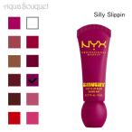 �j�b�N�X �X�}�b�V�[ �}�b�g ���b�v �o�[�� �V���[�V�b�s�� �iSILLY SIPPIN'�j 8ml NYX PROFESSIONAL MAKEUP SMUSHY MATTE LIP BALM
