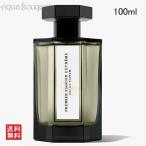 L'Artisan Parfumeur（ラルチザンパフューム） ラルチザン パフューム