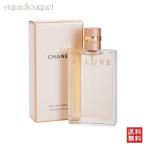 CHANEL（シャネル） アリュール オードパルファム 35ml 香水