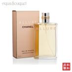 シャネル アリュール オードトワレ 100ml 香水 レディース CHANEL 女性用 ALLURE EDT [167]