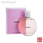 CHANEL チャンス オー ヴィーヴ オードゥ トワレット 100ml CHANCE