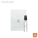 Yahoo! Yahoo!ショッピング(ヤフー ショッピング)シャネル NO.5 ロー オードゥ トワレット 1.5ml 香水 レディース CHANEL NO.5 L'EAU EDT （トライアル香水）[025519/025535] [1b3]