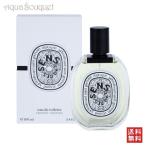 diptyque ディプティック オードトワレ オーデサンス 100ml ユニ