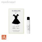 ゲラン 香水 お試し ラ プティット ローブ ノワール オーデパルファン 0.7ml GUERLAIN LA PETITE ROBE NOIRE EDP [3322] 公式ボトル (トライアル香水)